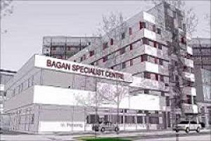 Bagan Specialist Centre